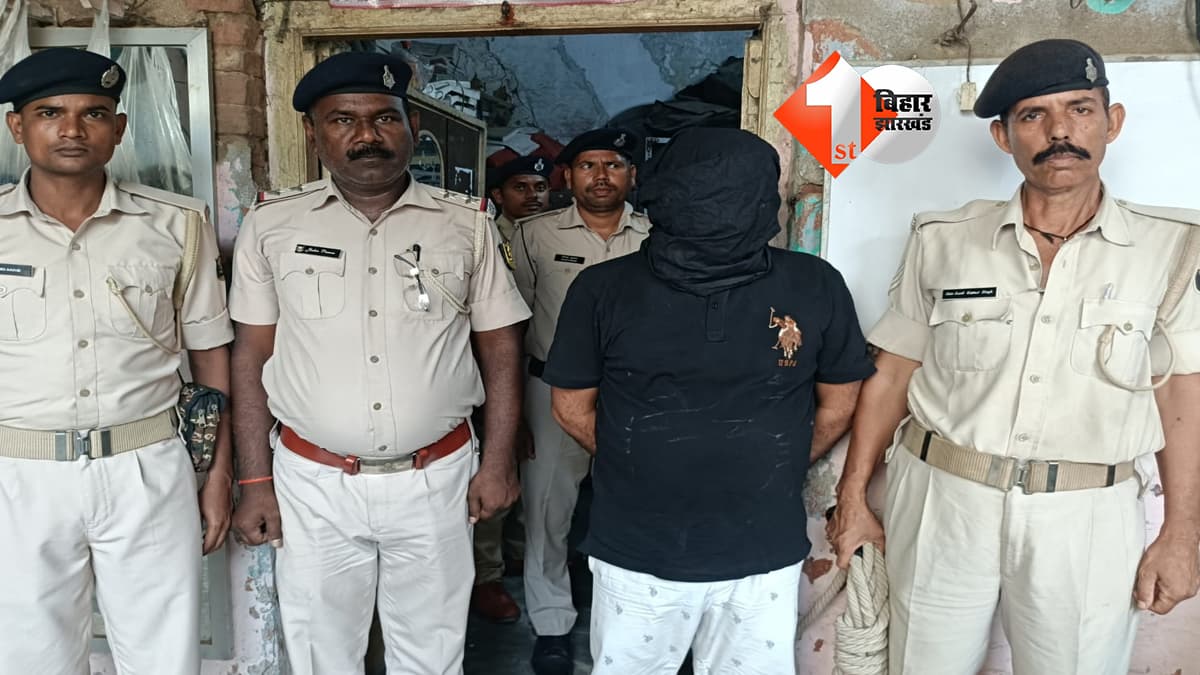 बिहार न्यूज