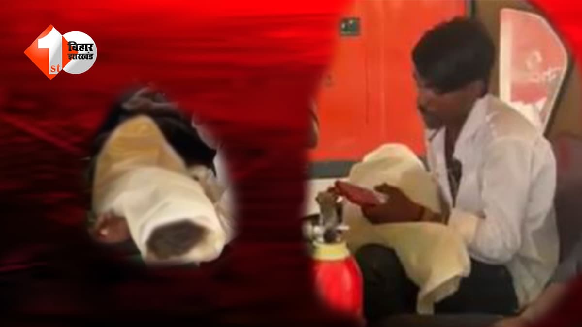 बिहार में अंधविश्वास का खौफनाक खेल: सगी मौसी ने एक साल के मासूम की दी बलि, हत्या से फैली सनसनी