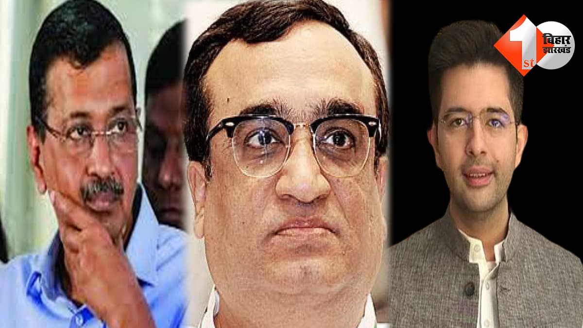 7 सांसदों के BJP में जाने पर भड़कीं कांग्रेस, केजरीवाल पर लगाया गंभीर आरोप, कहा..पैसों के बदले बांटी राज्यसभा सीटें