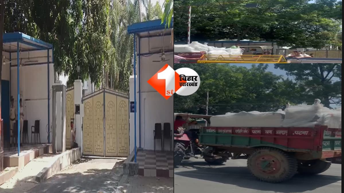 BIHAR NEWS : इस्तीफा से पहले ही CM आवास खाली करने लगे नीतीश, कल ही लिया है राज्यसभा सदस्य पद की शपथ; अब बनेंगे लालू यादव के पड़ोसी