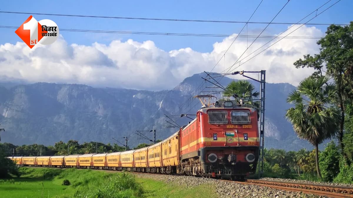 समर वेकेशन में घर जाने की कर रहे हैं प्लानिंग? तो पहले जान लें ट्रेनों का हाल... बिहार के इस रूट की गाड़ियां फुल, वेटिंग 150 के पार