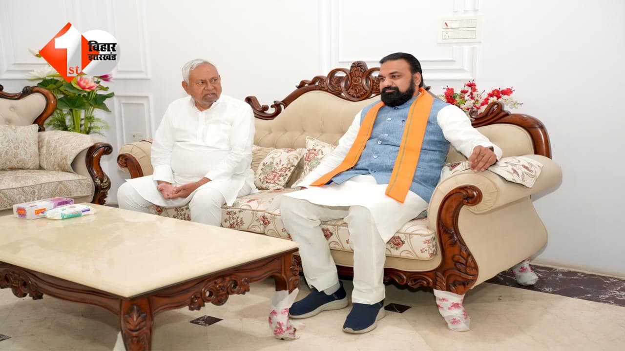 Bihar Politics : एक्टिव मोड में नजर आ रहे नीतीश कुमार ! उपमुख्यमंत्रियों के बाद CM सम्राट चौधरी से मुलाकात, बढ़ी सियासी हलचल