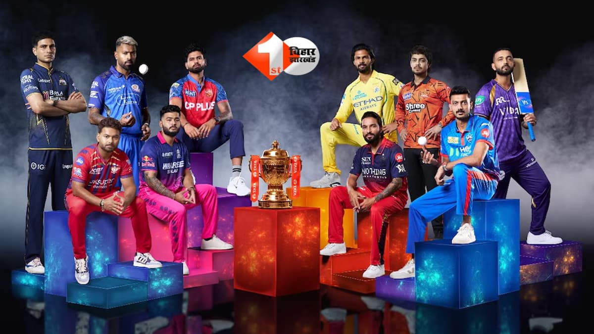 IPL 2026 में BCCI का बड़ा नियम बदलाव! मैदान पर खिलाड़ियों की एंट्री और मूवमेंट पर लगी सख्त पाबंदी, जानें नए नियम