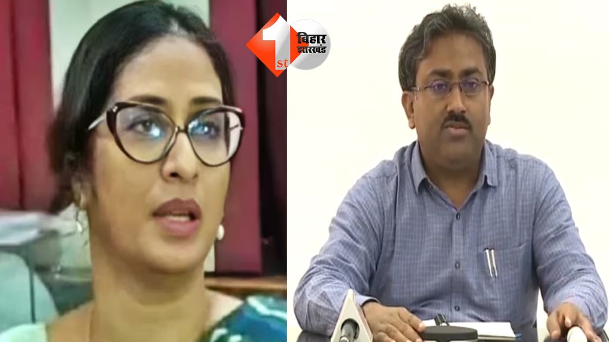 बिहार न्यूज