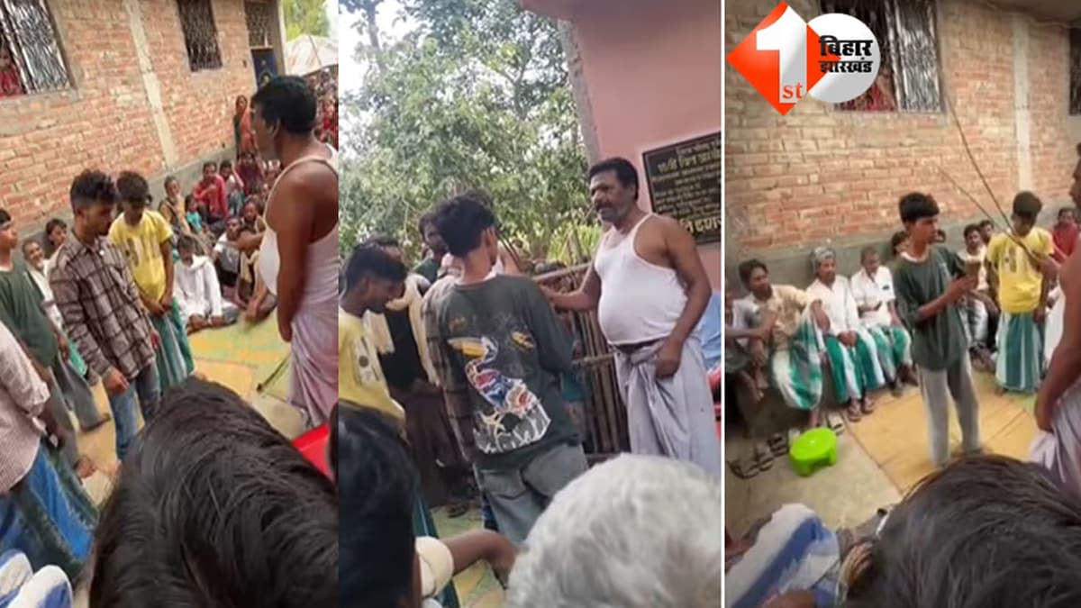 बिहार न्यूज