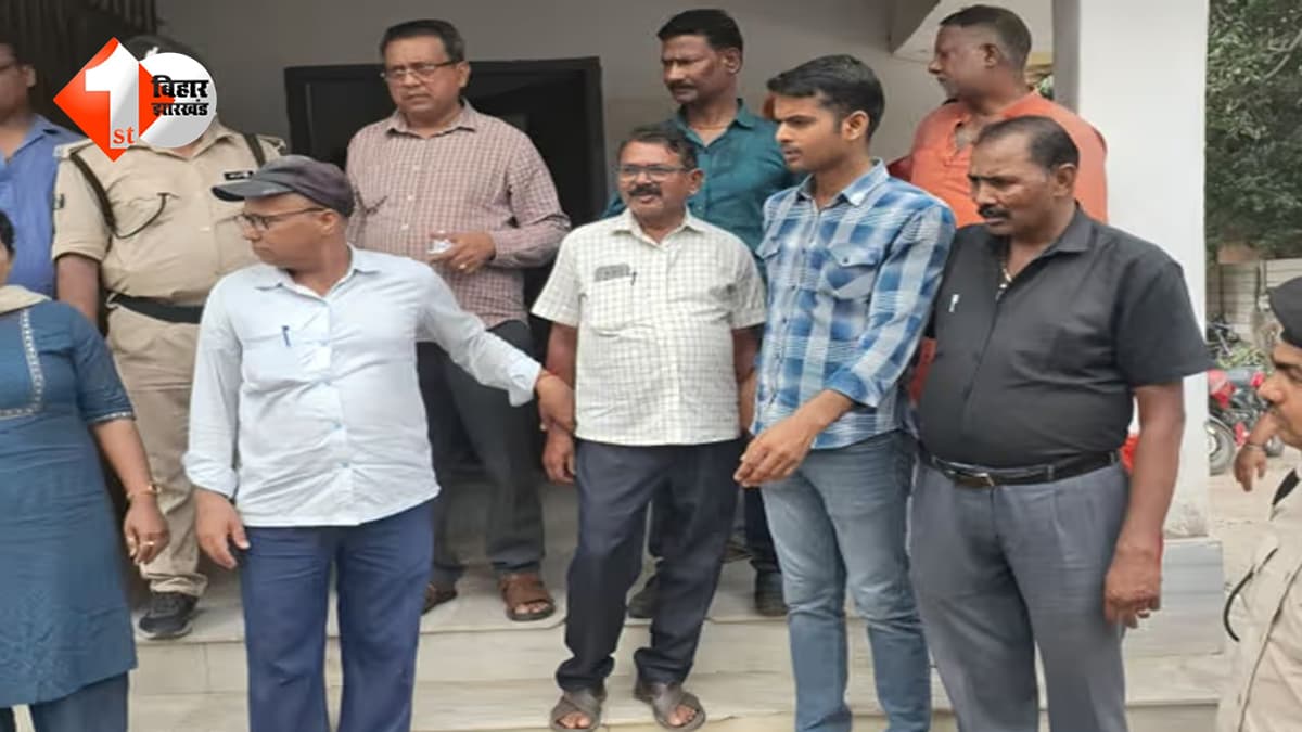 दो दिनों में दूसरी बड़ी कार्रवाई: ‘सेटिंग’ के भरोसे खेल कर रहा था रेवेन्यू अफसर, 40 हजार की घूस लेते निगरानी ने दबोचा