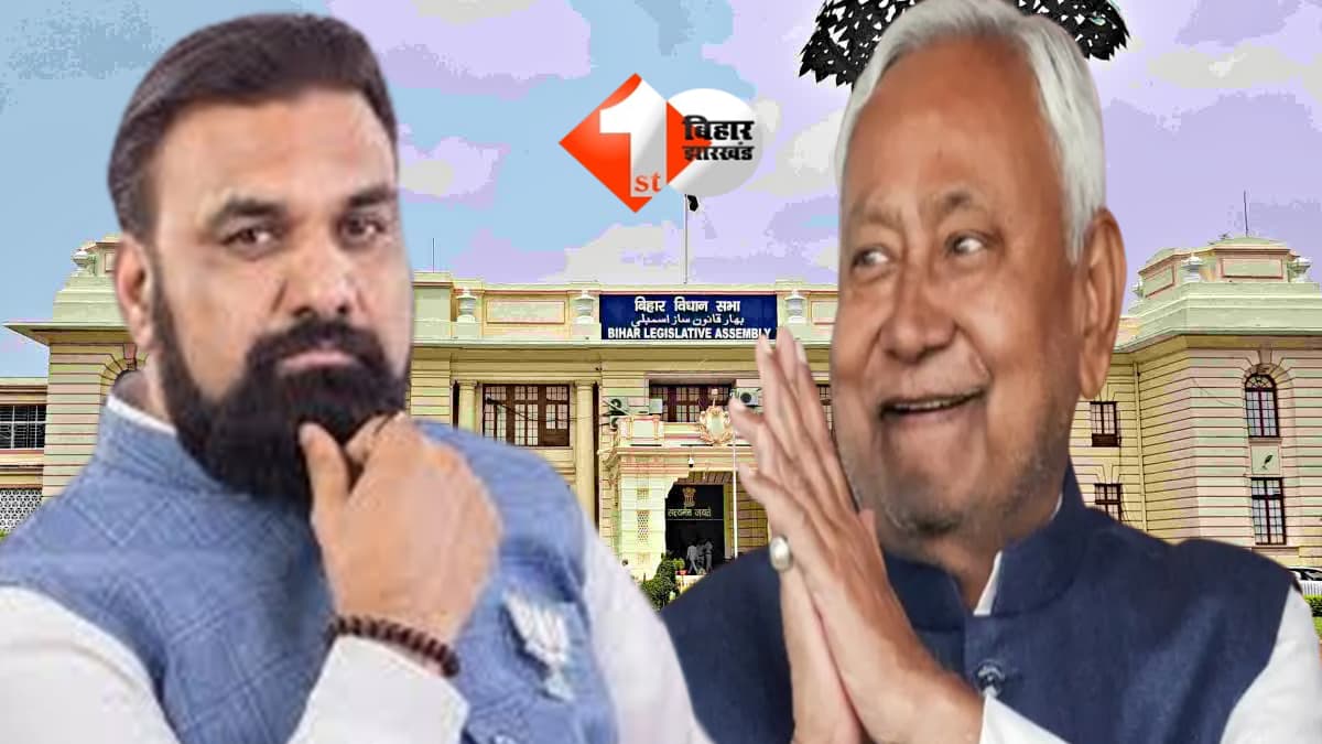 Bihar News : CM के नाम से पहले स्पीकर पर सियासत तेज, NDA में BJP vs JDU का नया फॉर्मूला; अगले पांच दिनों में होगा सब तय