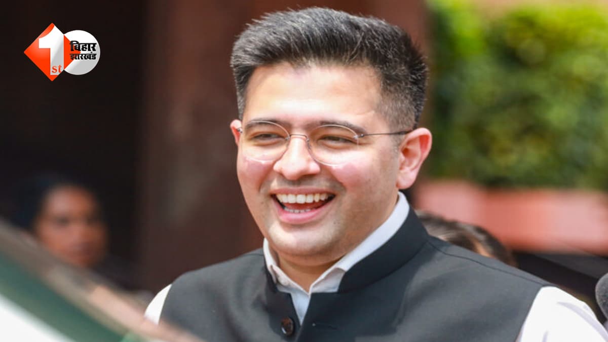 सियासत के बीच ‘सुरक्षा का खेल’: पहले Z+ छीनी, अब केंद्र ने दी, राघव चड्ढा फिर सुर्खियों में