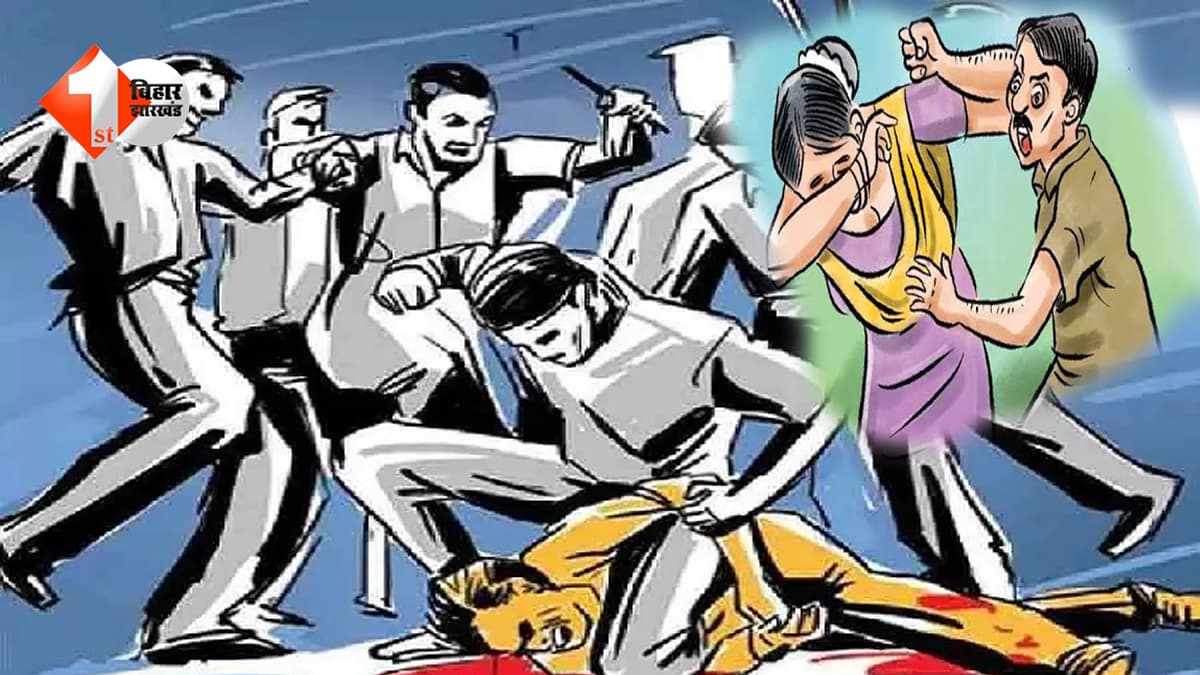 ‘डायन’ कहकर टूट पड़ी भीड़… पत्नी को बचाने पहुंचे बुजुर्ग की पीट-पीटकर हत्या, इलाके में सनसनी