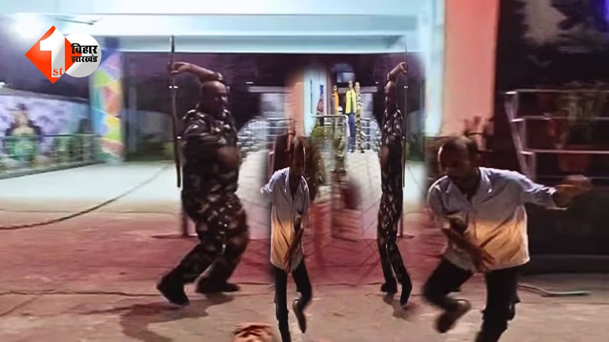 Bihar News: मेहनताना मांगा तो बरसी लाठियां, आरा सदर अस्पताल में सफाईकर्मी की पिटाई का वीडियो वायरल