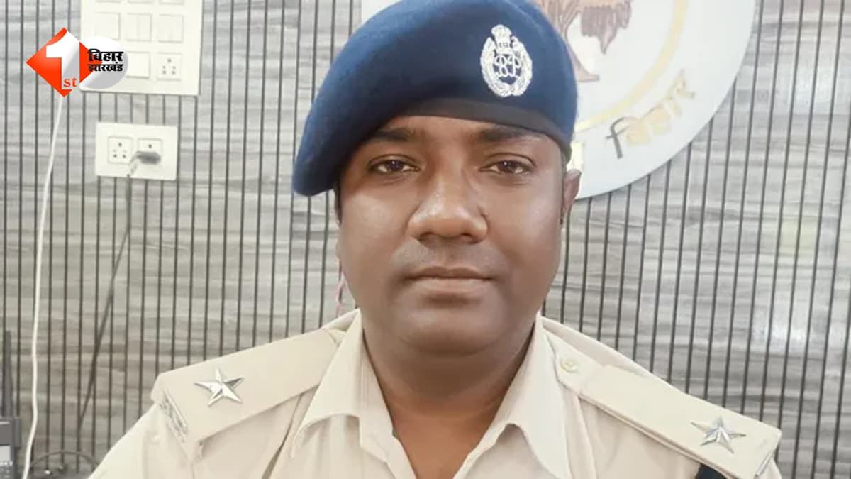 पूछताछ से गायब बिहार का सबसे बड़ा घूसखोर थानेदार: EOU की नोटिस पर नहीं पहुंचा किशनगंज का इंस्पेक्टर अभिषेक रंजन, जांच से भी रहा गायब