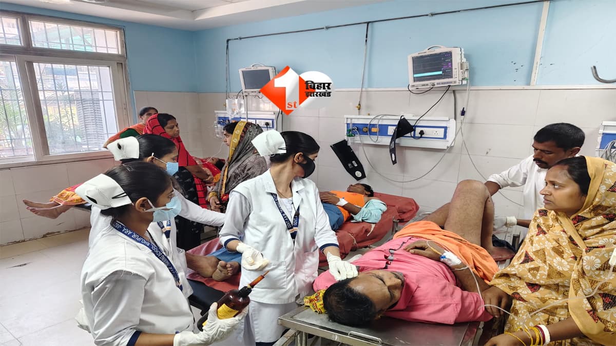 BIHAR NEWS : बिहार में दर्दनाक सड़क हादसा! दो ऑटो की सीधी भिड़ंत में 6 घायल, 3 की हालत गंभीर