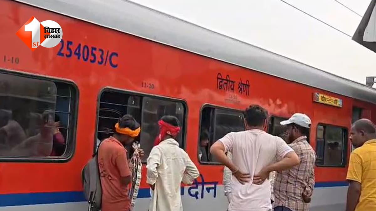 छपरा जंक्शन पर सनसनी… ग्वालियर–बरौनी ट्रेन की जनरल बोगी से मिला यात्री का शव, प्लेटफॉर्म पर मची अफरा-तफरी