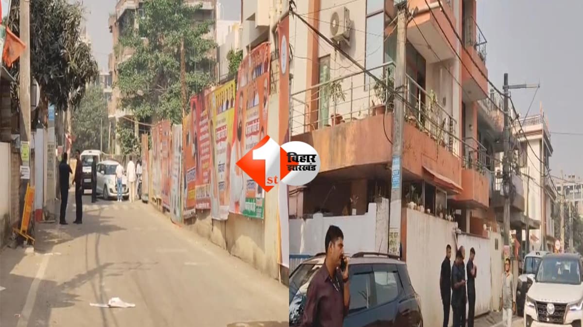 Bihar CM oath : CM बनने से पहले सम्राट चौधरी के घर ‘किले’ जैसी सुरक्षा, SSG तैनात, हर एंट्री पर सख्ती