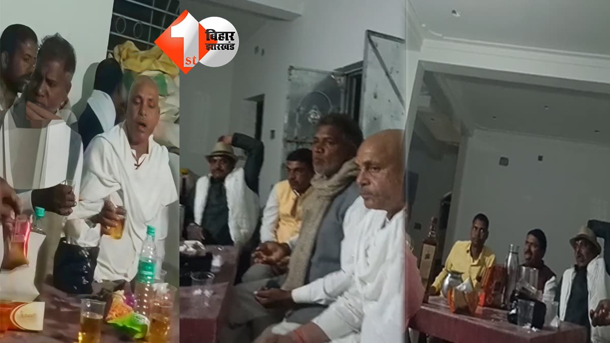 बिहार न्यूज