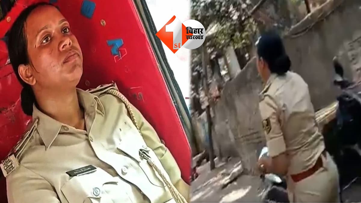 बिहार न्यूज