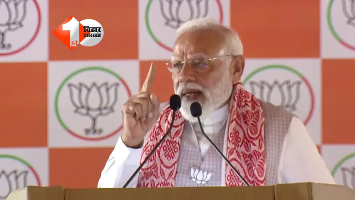 BJP : सांसदों की छुट्टी बंद, बीजेपी का सख्त आदेश जारी! यह तीन दिन हर हाल में दिल्ली में रहना होगा मौजूद; जानिए वजह