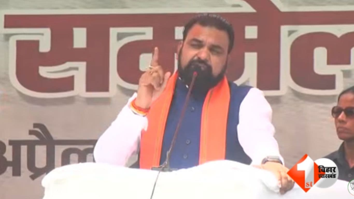 Samrat Choudhary, Bihar News, Gandhi Maidan Rally, Mahila Aakrosh Rally, Women Safety Bihar, Bihar Politics, NDA Bihar, Women Reservation 33 Percent, Bihar CM Statement, Patna News