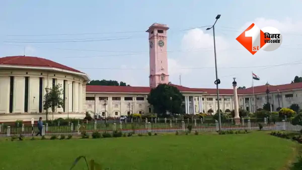 IAS Training Bihar : बिहार सरकार का बड़ा फैसला! 19 जिलों के DM समेत 38 IAS ट्रेनिंग पर भेजे गए, जारी हुआ आदेश