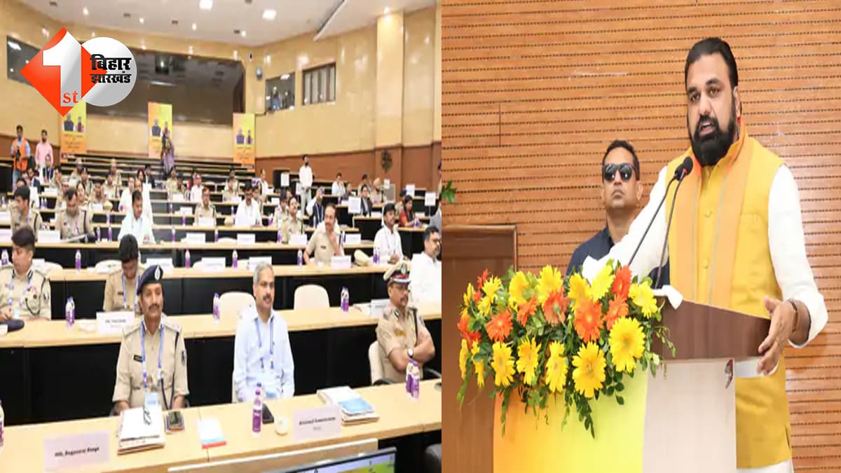 बिहार न्यूज