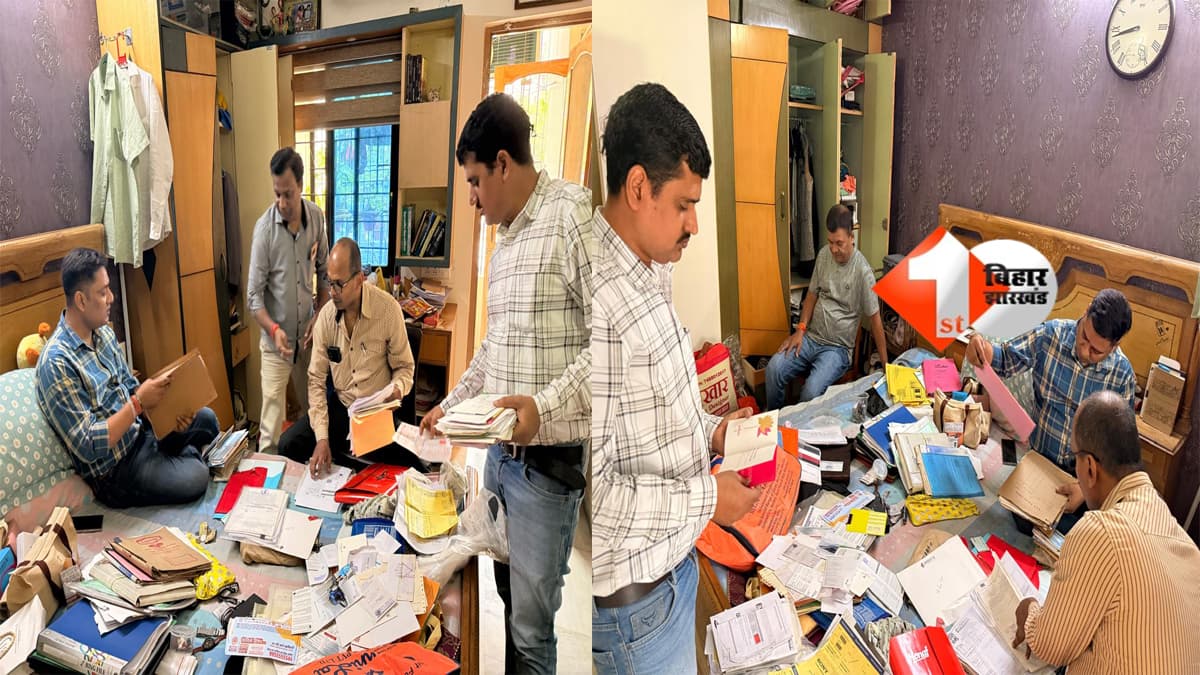 Bihar News: भ्रष्ट कार्यपालक अभियंता के ठिकानों पर SVU की रेड, अकूत संपत्ति अर्जित करने के आरोप में चल रही छापेमारी....