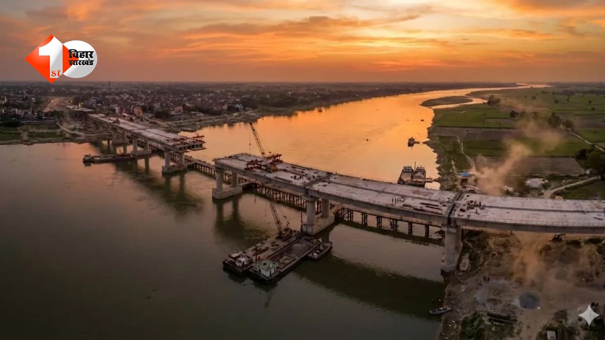 बख्तियारपुर-ताजपुर महासेतु मई 2027 तक हर हाल में होगा तैयार, मुख्य सचिव ने दी सख्त चेतावनी
