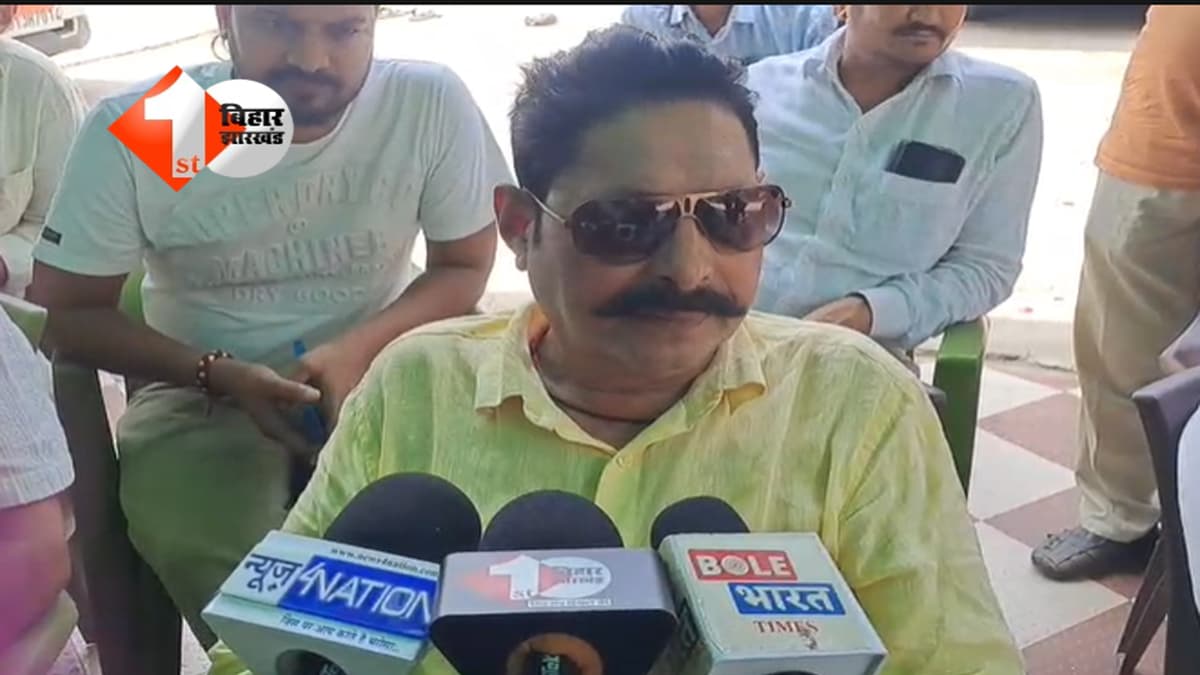 BIHAR NEWS : मोकामा को मिलेगा सुपरस्पेशलिस्ट हॉस्पिटल? CM सम्राट से मिलने के बाद शराबबंदी पर बोले अनंत सिंह—हमरा बोलला से सब चीज़ नय ने होगा