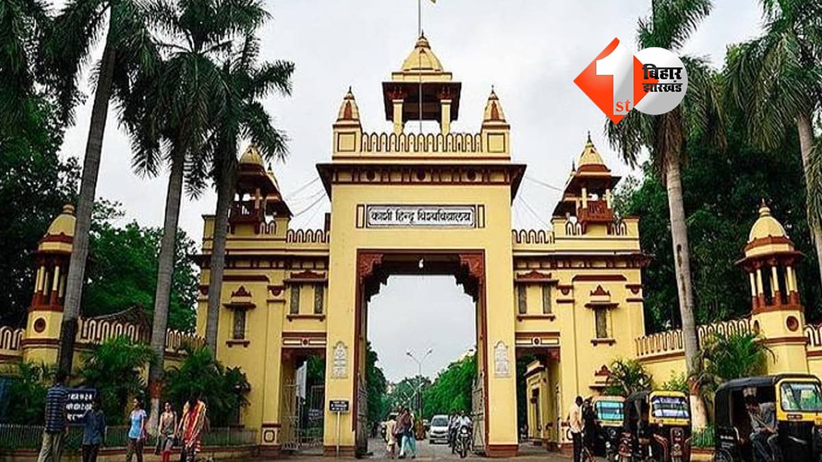 उत्तर प्रदेश न्यूज