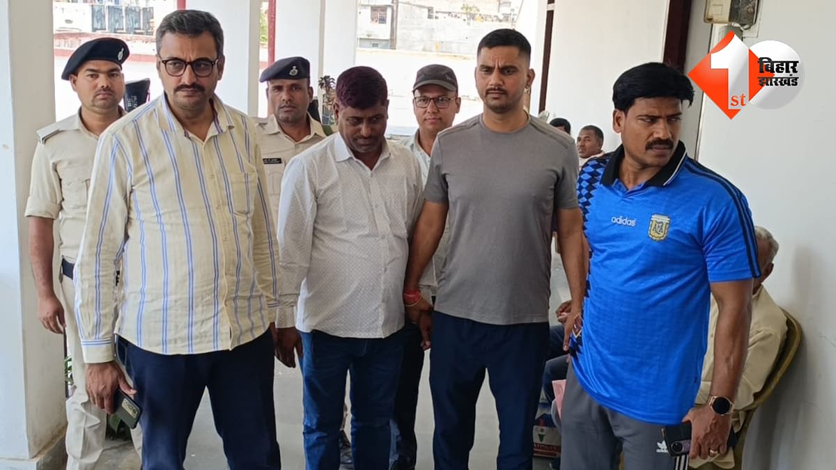 बिहार न्यूज