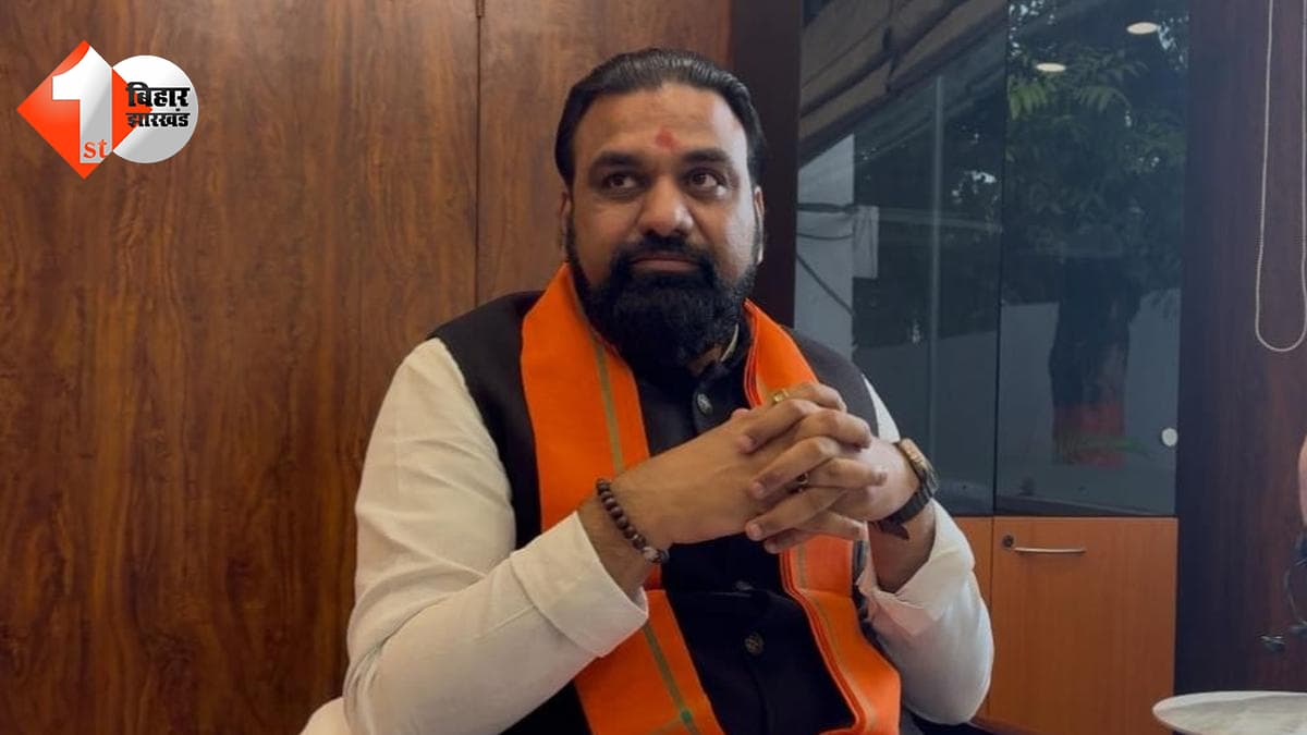 बिहार न्यूज