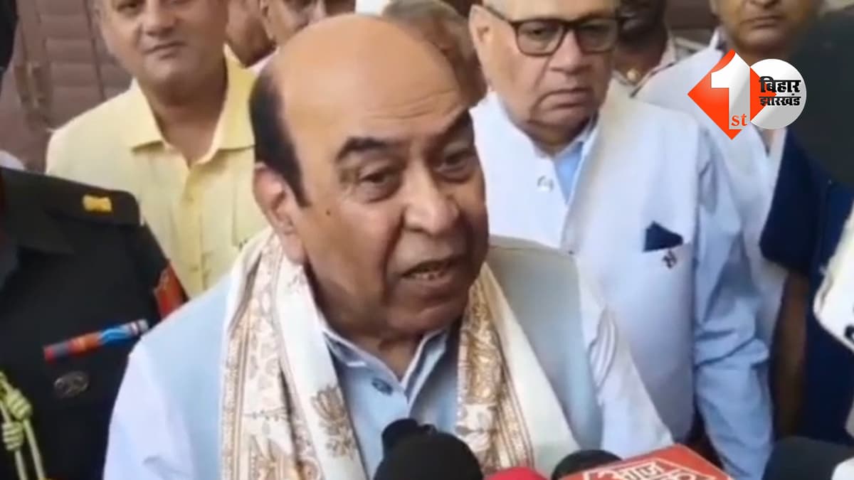 बिहार न्यूज