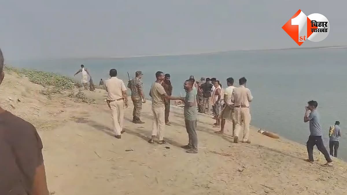 बिहार न्यूज