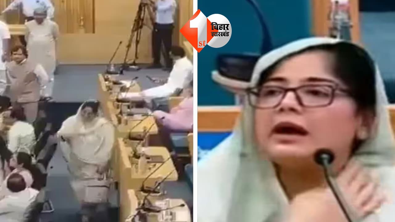 मध्यप्रदेश न्यूज