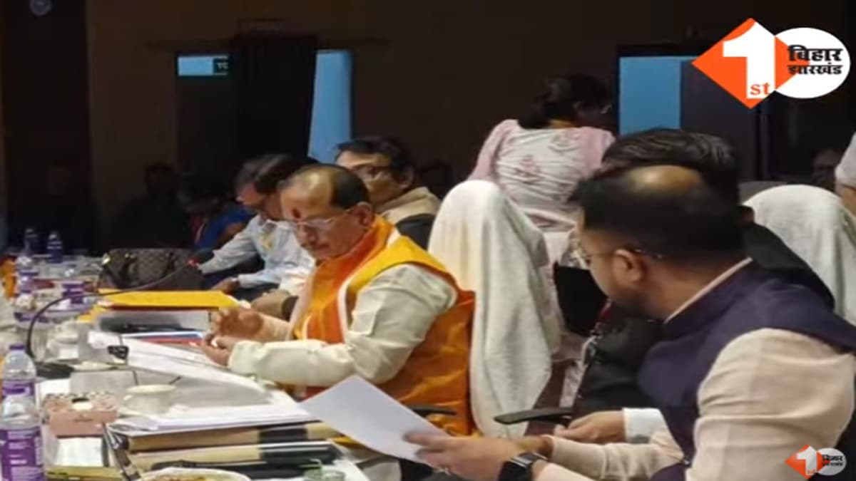 BIHAR BHUMI : विजय कुमार सिन्हा का बड़ा ऐलान, कहा -अगले चरण में सरकारी जमीन पर अवैध कब्जा होगा खत्म, इनलोगों पर होगा इस तरह से एक्शन