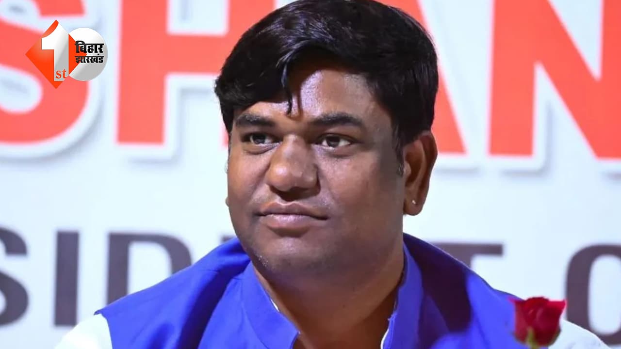 बिहार न्यूज