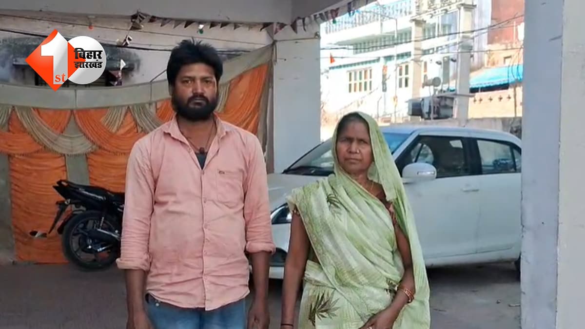 बिहार न्यूज