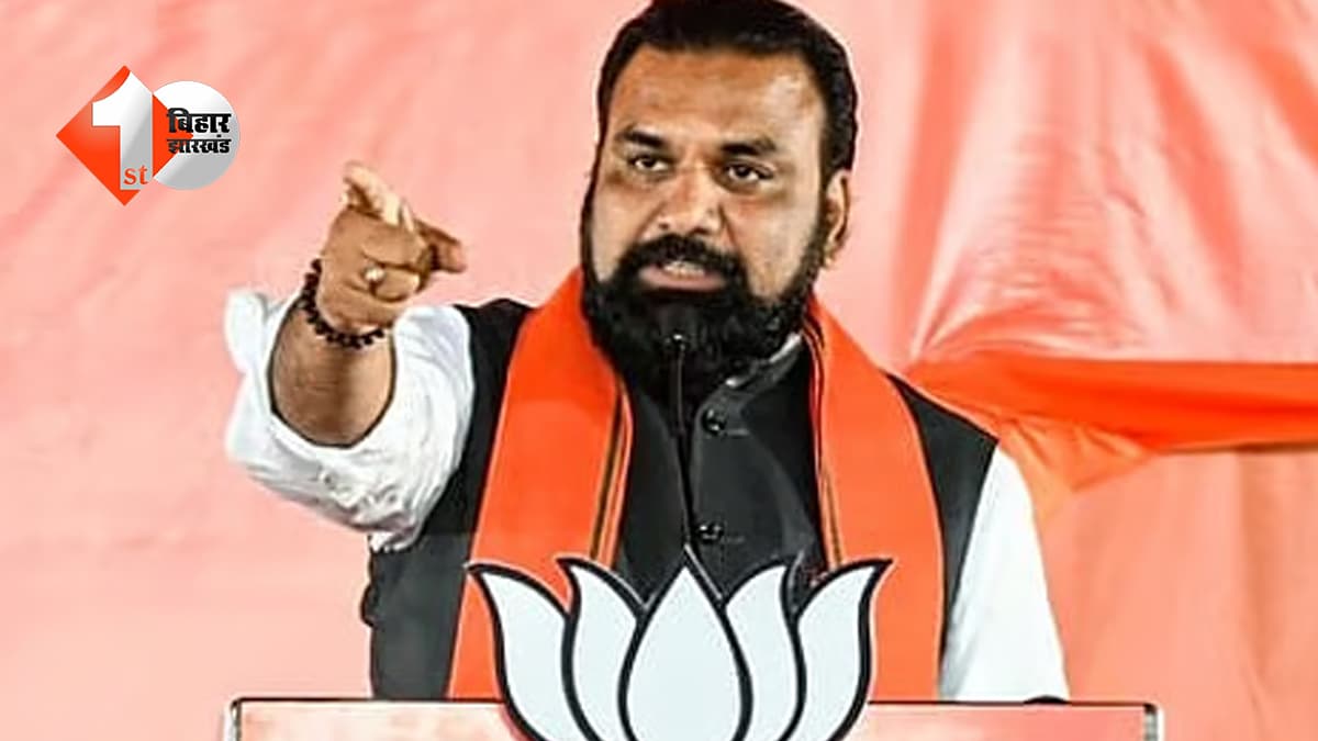 बिहार न्यूज