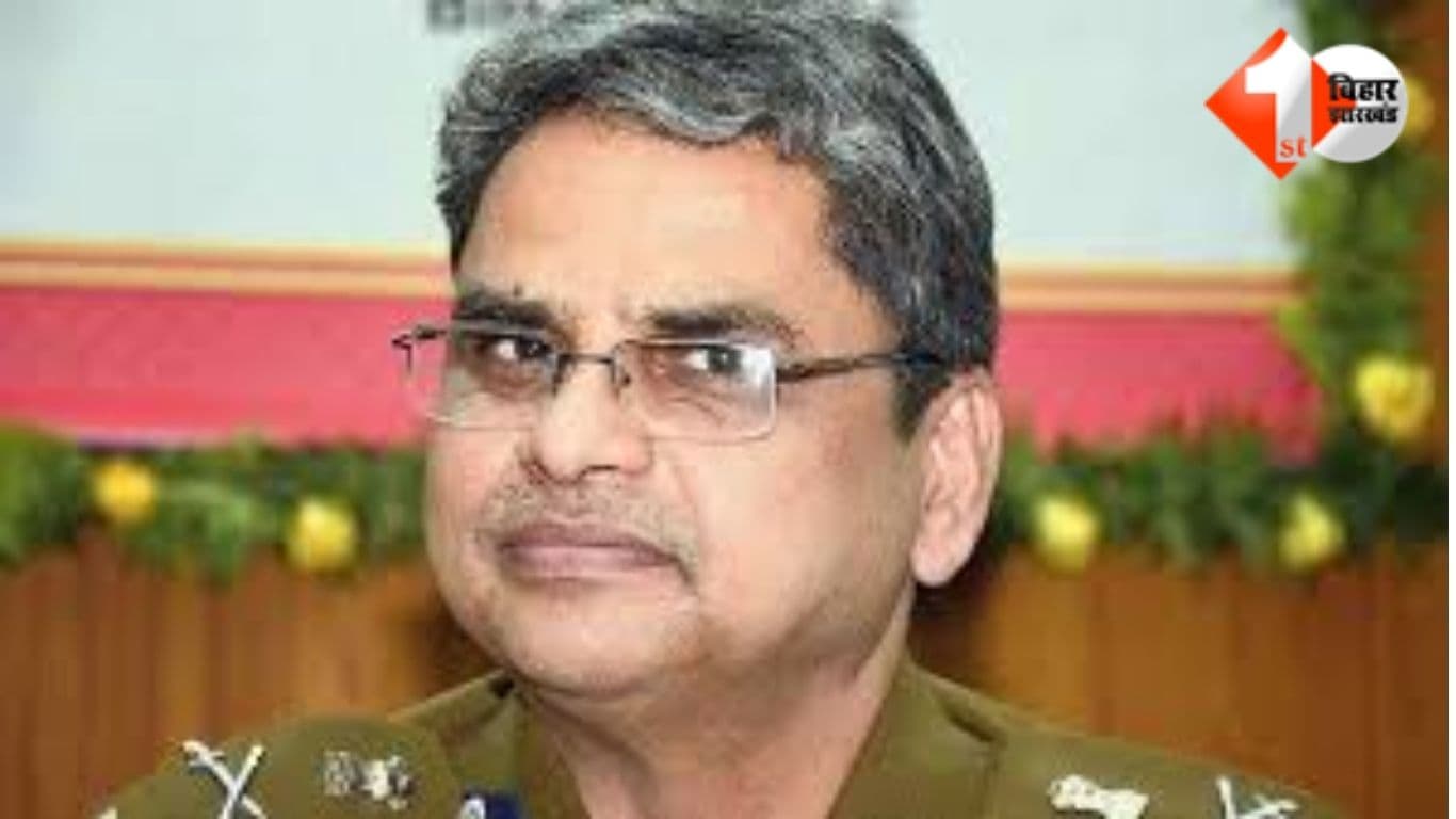 Bihar News: सम्राट सरकार ने पूर्व DGP पर जताया भरोसा, 68 वर्ष की आयु तक कार्यकाल किया विस्तारित
