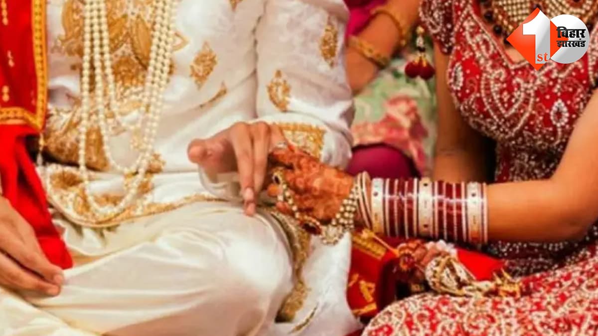 छत्तीसगढ न्यूज