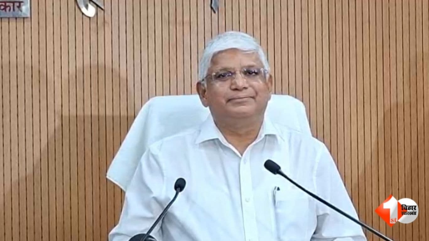 Bihar Satellite Township, Land Pooling Bihar, Vinay Kumar Bihar, Urban Development Bihar, Satellite City Plan, Bihar Housing Department, Land Policy Bihar, Smart Township Bihar