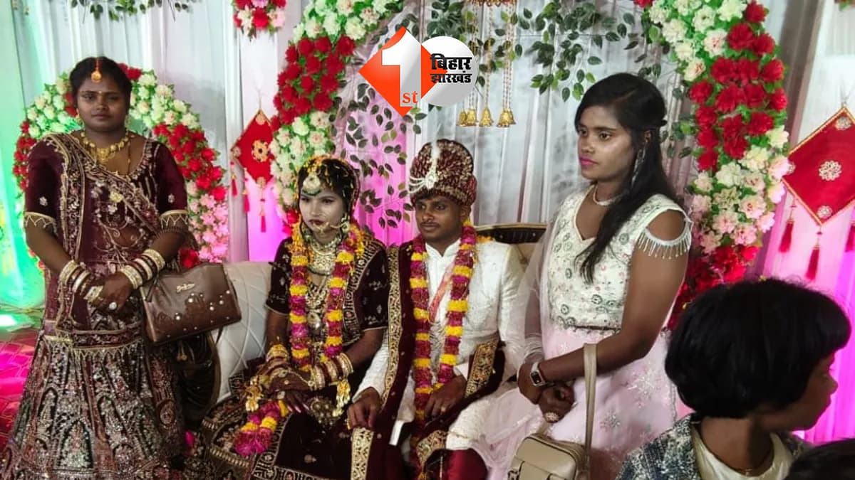 उत्तर प्रदेश न्यूज