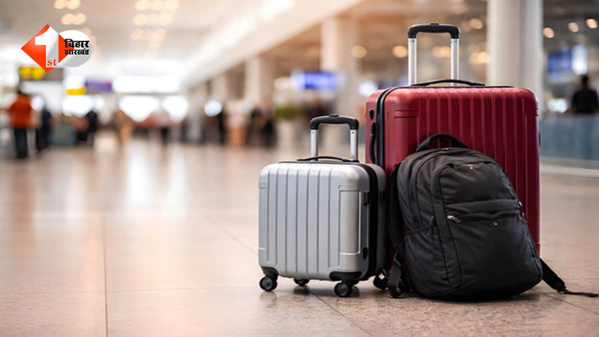 ट्रेन में छूट गया सामान? तो अब टेंशन नहीं: ‘रेल मदद’ से मिनटों में शुरू होगी तलाश, ऐसे मिलेगा समाधान