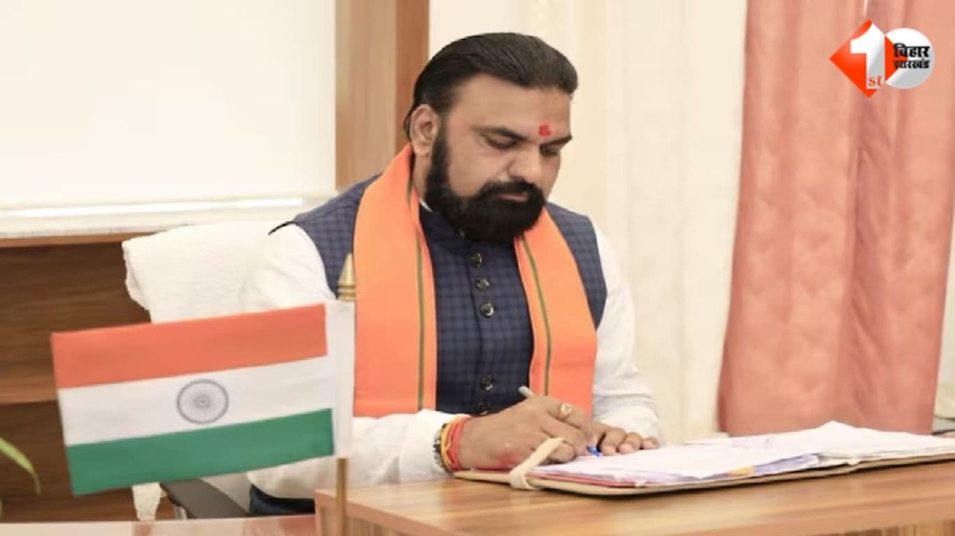 Bihar Cabinet Meeting, Tarapur Tourism Project, Munger Tourism Development, Isha Foundation Bihar, Bihar Tourism News, Samrat Choudhary Decision, Bihar Land Transfer News डिस्क्रिप्शन: