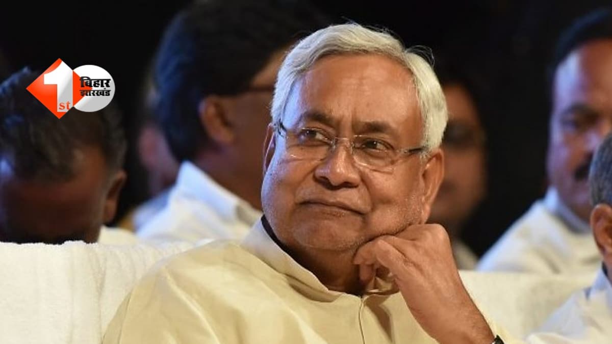 Bihar Politics : नीतीश के बाद कौन होगा JDU विधायक दल का नेता, निशांत पर संशय तो लिस्ट में इन नेताओं का नाम भी शामिल
