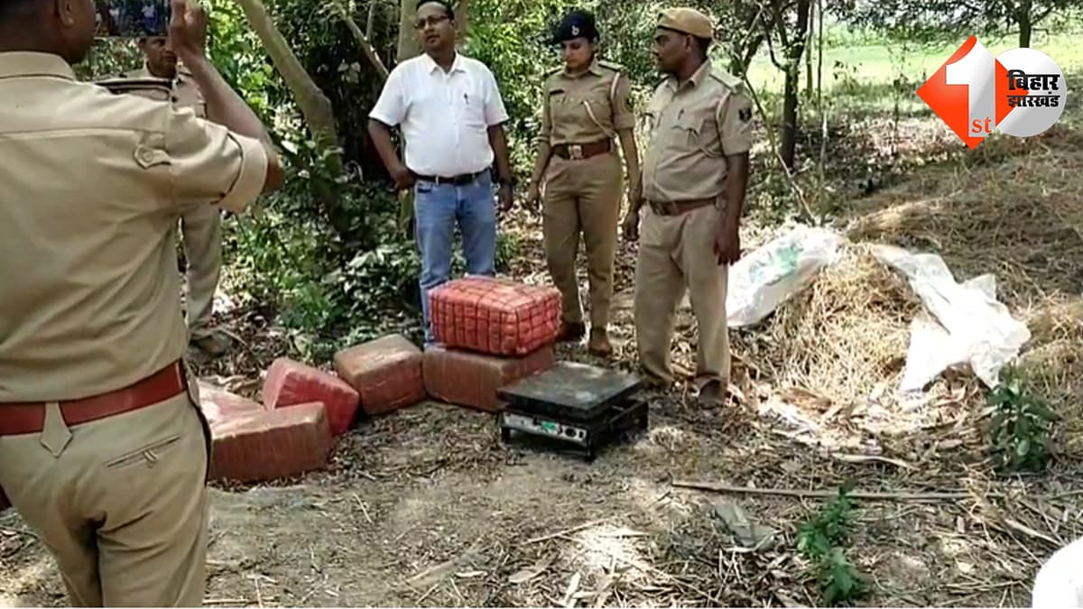 बिहार न्यूज