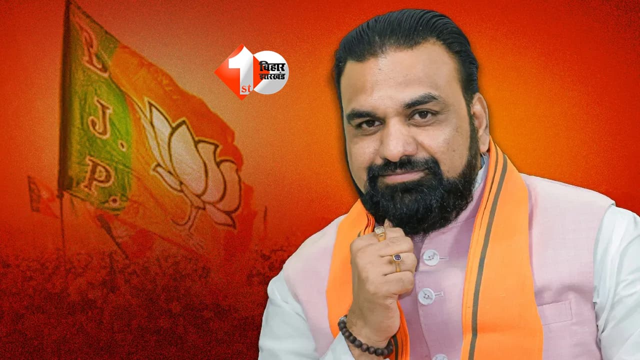 Bihar News : बिहार की राजनीति में बदलाव! CM सम्राट चौधरी आज पार्टी ऑफिस से करेंगे प्रेस वार्ता, फिर देवघर रवाना; जानिए पूरा शेड्यूल