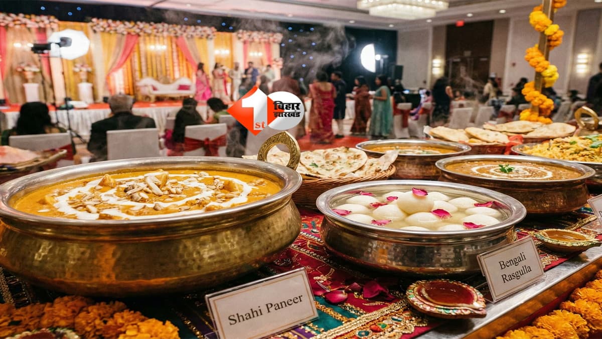 Bihar News : बिहार में शादी-ब्याह के लिए आसानी से मिलेगा गैस सिलेंडर, सरकार ने जारी की नई गाइडलाइन