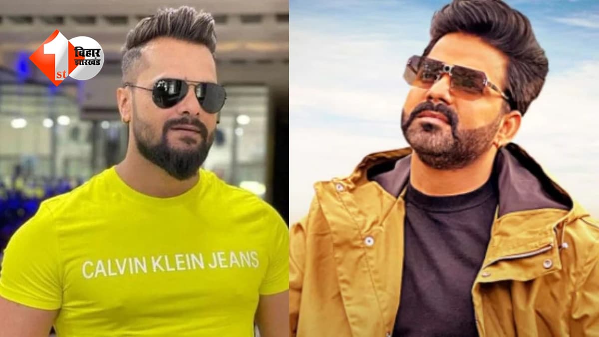 यूट्यूब वीकली चार्ट में खेसारी का कब्जा, पवन सिंह पीछे... भोजपुरी गानों में जबरदस्त टक्कर