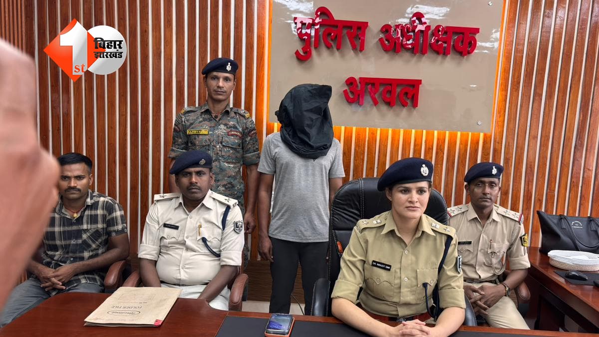 बिहार न्यूज