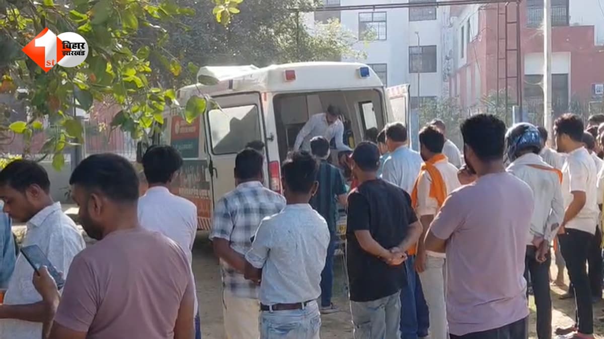 Bihar road accident : तेज रफ़्तार ट्रैक्टर ने एक ही परिवार के 3 लोगों को कुचला, देवर-भाभी और मासूम की मौत से मचा हड़कंप
